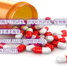 生物修復(fù)制劑 自然之力重塑生態(tài)環(huán)境