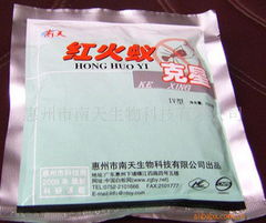 惠州市南天生物科技 引領綠色農業，生物修復制劑產品詳解