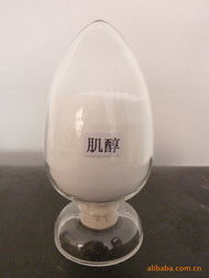 禹城市海河生物制劑醫藥中間體與生物修復制劑產品概覽